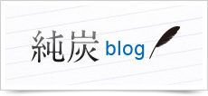 Kiyora Blog